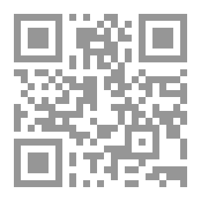 Qr Code The Lives Of The Heraldry - Part Twenty-Third