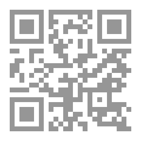 Qr Code جامع الأصول فى الأولياء.. ويليه متممات كتاب جامع الأصول فى الأولياء وأنواعهم