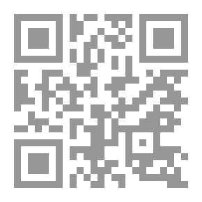 Qr Code الياقوت والدر ؛ في ذكر الصلاة والسلام على سيد البشر صلى الله عليه وسلم