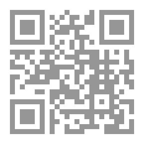 Qr Code رسائل حب، من انطون سعاده إلى إدفيك جريديني