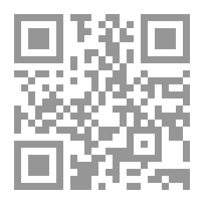 Qr Code دعبول