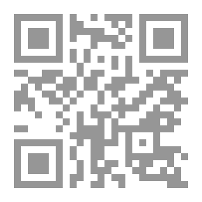 Qr Code Annan nuoruusvuodet
