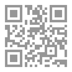 Qr Code جيفارا يوميات بوليفيا الكاملة