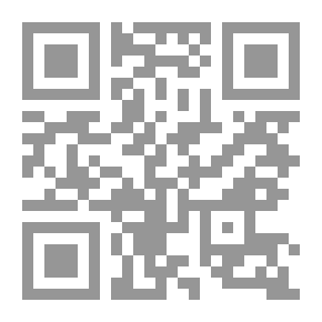 Qr Code صلب أو خيال صلب