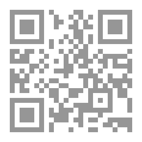 Qr Code Who Are You ; Sail In The Depths Of Your Soul.. Then There Is A Beach