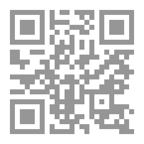 Qr Code جريمة الخطف في قانون مكافحة الإرهاب والعقوبات - دراسة مقارنة