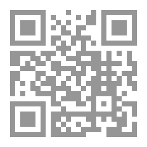 Qr Code مختارات من خطب د. سعيد بن علي بن وهف : توديع شهر الصيام والقيام، وذكر زكاة الفطر وآداب العيد