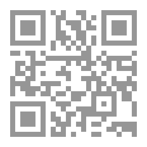 Qr Code نظام الطب العملي