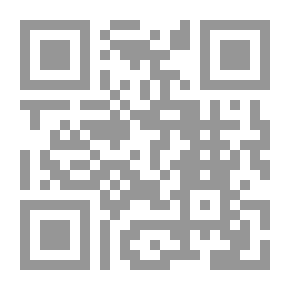Qr Code أطفال مع الرسول صلى الله عليه وسلم
