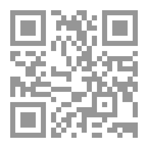 Qr Code Etymologies wallonnes et françaises
