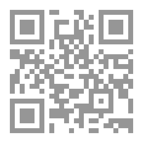 Qr Code اذا لم نقبل ما لا نرضاه