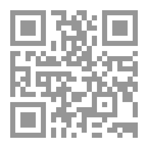 Qr Code أساسيات الأساليب الكمية في القرارات الإدارية
