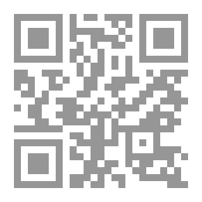 Qr Code Production Management Book