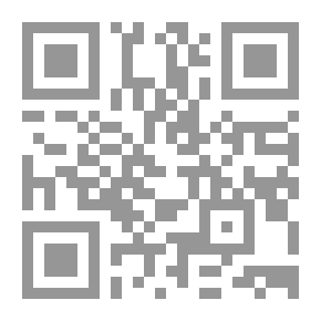 Qr Code الفتاة التي اقتفت آثار شخصيات ابن المقفع