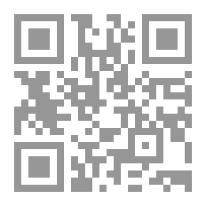Qr Code أحلام المصريين من وجع القلب.. لراحة البال