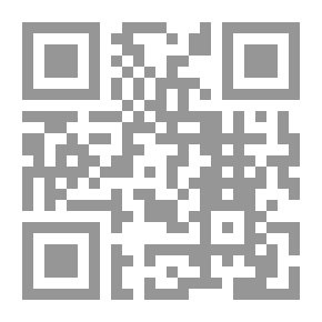 Qr Code نظام بدائل الاغذية للمأكولات في المجتمع الاردني