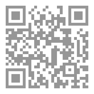 Qr Code ارسائل الكونية مفاتيح وأسرار