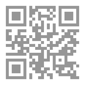 Qr Code الشيف الشربينى