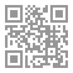 Qr Code كانوأخواتها مشاهد حية من تاريخ مصر الحديث لـ جمال بدوي