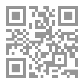 Qr Code لجان التوفيق