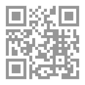 Qr Code الإسلام السياسي وصناعة الخطاب الراديكالي