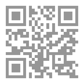 Qr Code La Recherche De La Personne