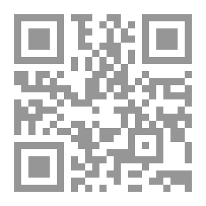 Qr Code خطاب المرأة: تساؤلات راهنة وإضاءات فكرية