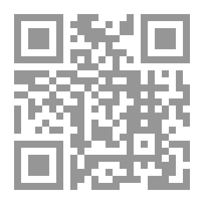 Qr Code Wolves Do Not Forgive