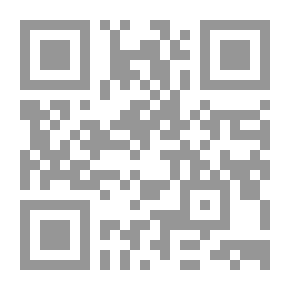 Qr Code A Window On Islam