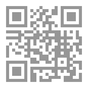 Qr Code رائحة الدم