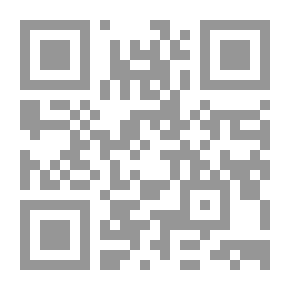 Qr Code التاريخ الحضاري للقبائل العربية بشبه الجزيرة العربية