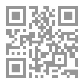 Qr Code قضاء الأمور المستعجلة