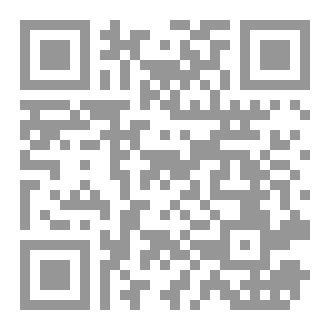 Qr Code نبض الطريق