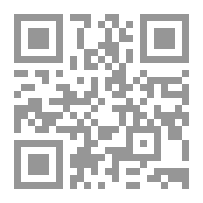 Qr Code النظريات النقدية المعاصرة