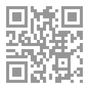 Qr Code العمليات الاستشهادية في الميزان الفقهي