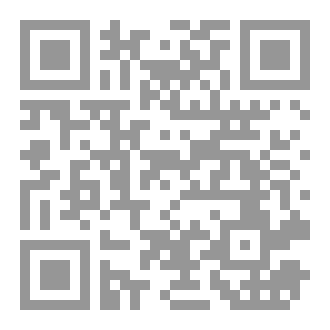 Qr Code خدعة الواقع