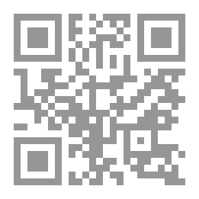 Qr Code المرجع الفريد في تسمية الوليد