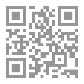 Qr Code الميسر و الأزلام