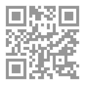 Qr Code المعنى الحرفي - دراسات في السياق والمضمون