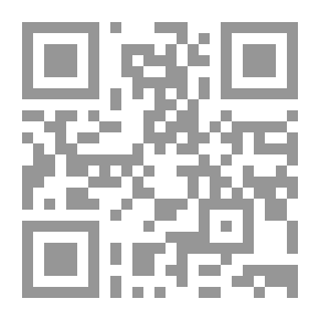 Qr Code النكت الظراف على الأطراف - الجزء الثامن عشر