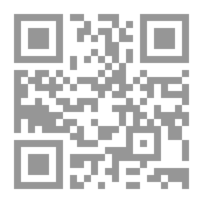 Qr Code القراءة المحبوبة