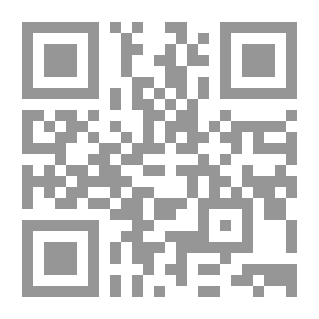 Qr Code صالح عليه السلام (سلسلة قصص الانبياء للاطفال ؛ 4)