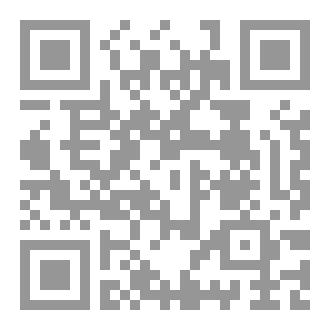 Qr Code الإعداد الإيماني