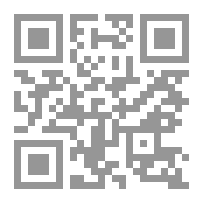 Qr Code عالمية الإسلام - أنور الجندي