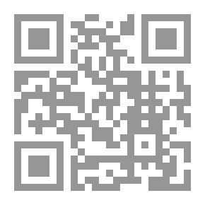 Qr Code The Emergence Of Ancient Civilizations