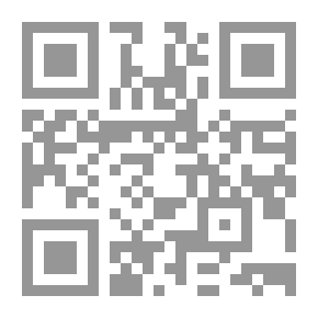 Qr Code سجدة درويش