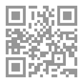Qr Code Dictionary Of The Syntax Of The Words Of The Qur'an