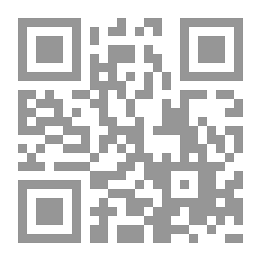Qr Code الفارس الفاشل وحكايات أخرى