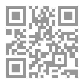Qr Code همس الدم - قصص الثورات والفوضى والخيانة والمجد والموت