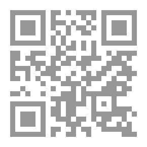 Qr Code حالات عيادية وحراثات فكرية في حقول الصحة النفسية والثقافية - الحضارية